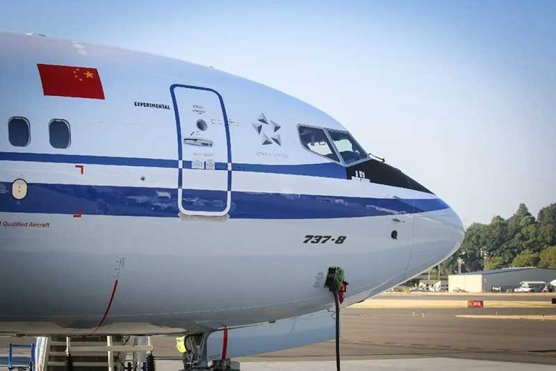 aerospace field