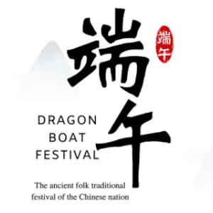 Dragon Boat Festival
