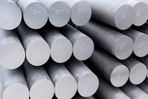 PRIMARY ALUMINIUM