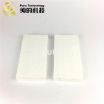 Steel Slitting Machine – Felt Tension Pad