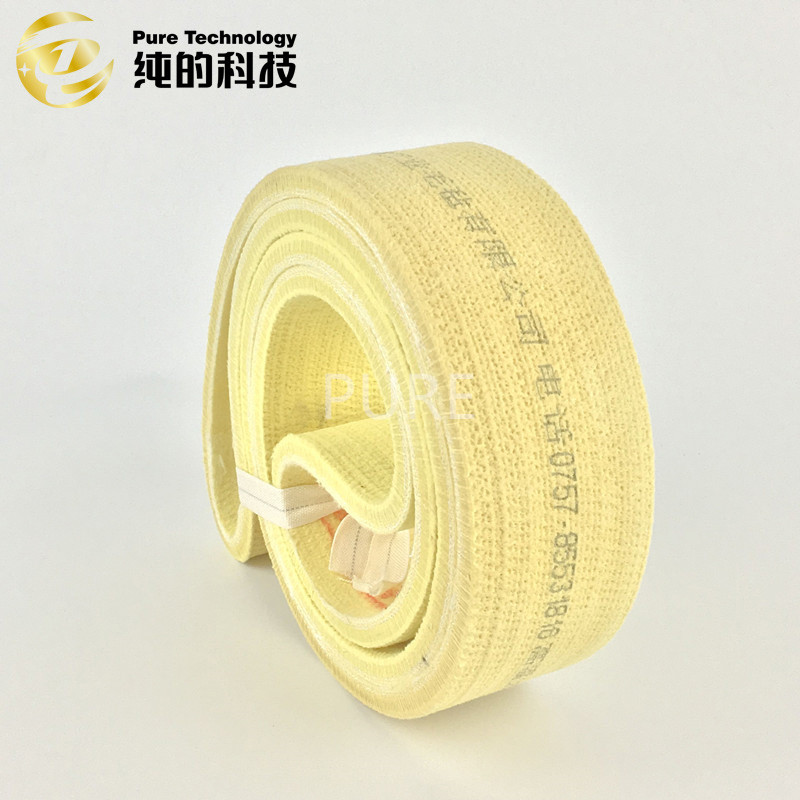 Kevlar belt