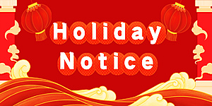 Notice of holidays – New Year’s greetings from Foshan Pure Technology Co., Ltd.