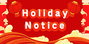 New Year’s greetings from Foshan Pure Technology Co., Ltd. Notice of holidays