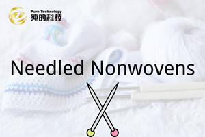 What is Needled Nonwoven, Needled Felt? Needled technology