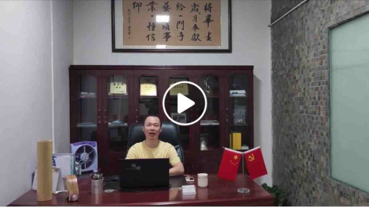 Happy China National Day – Foshan Pure Technology Co , Ltd – The general manager’s blessing