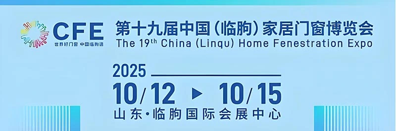 Home Fenestration Expo