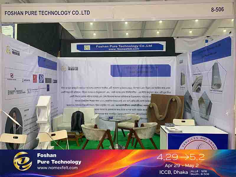Foshan Pure BTKG Exhibition